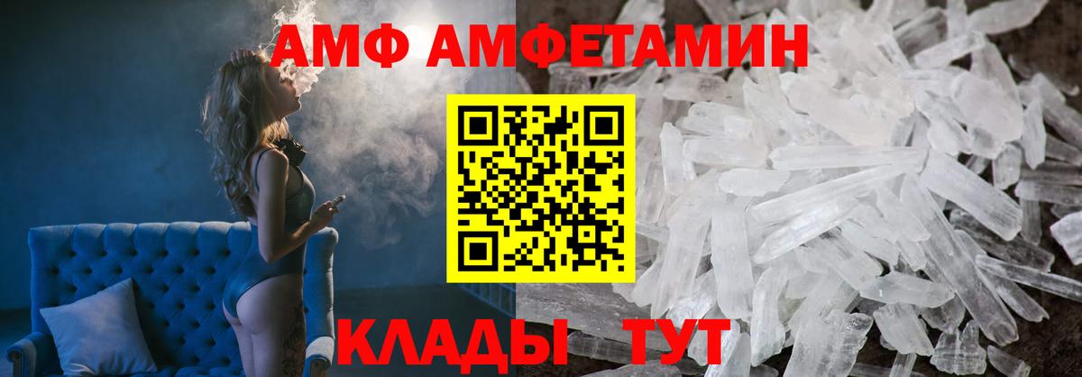 Коммунар  Марихуана  Вход с VPN  А ПВП СОЛЬ кристаллы  ГАШИШ  COCAIN  МЕФ  