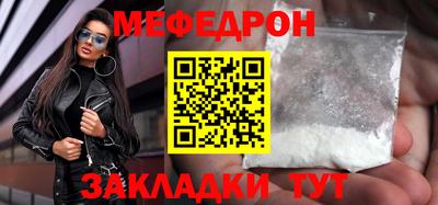 гашик Канаш