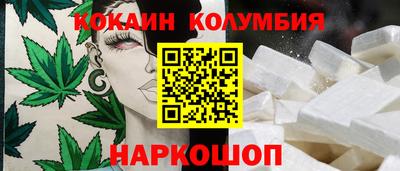 СК Камышлов