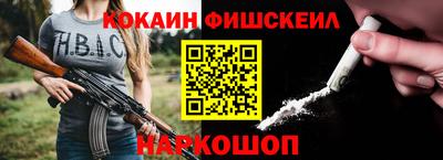 СК Камышлов