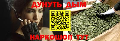 мяу мяу кристалл Кандалакша