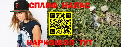гашик Канаш
