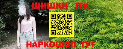 гашик Канаш