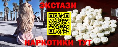 гашик Канаш