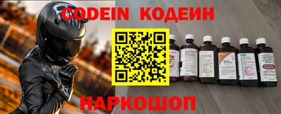 гашик Канаш