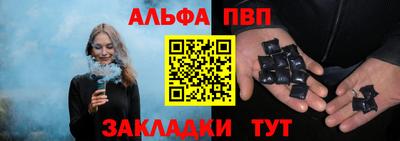 гашик Канаш