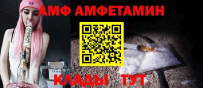 СК Камышлов