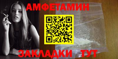 гашик Канаш