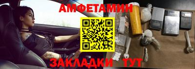 гашик Канаш