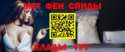 гашик Канаш