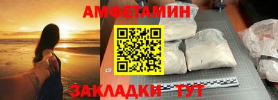 СК Камышлов