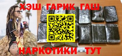 СК Камышлов