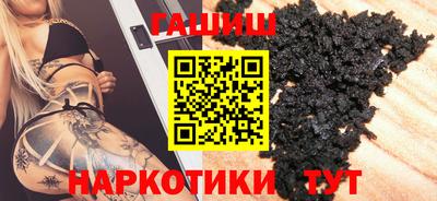 СК Камышлов