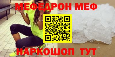 гашик Канаш