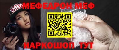 СК Камышлов