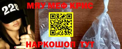 гашик Канаш