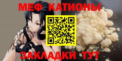 гашик Канаш