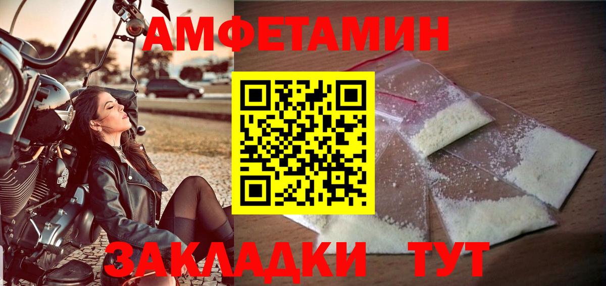 Коммунар  Метамфетамин кристалл  Метамфетамин кристалл  Вход с VPN 